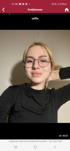 Фото проститутки Марина №8 в городе Рыбинск